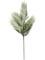 4 Pack43" Green Palm Frond Spray – Faux Tropical Leaf Stem for Home Décor, Wreaths, Centerpieces, Floral Arrangements